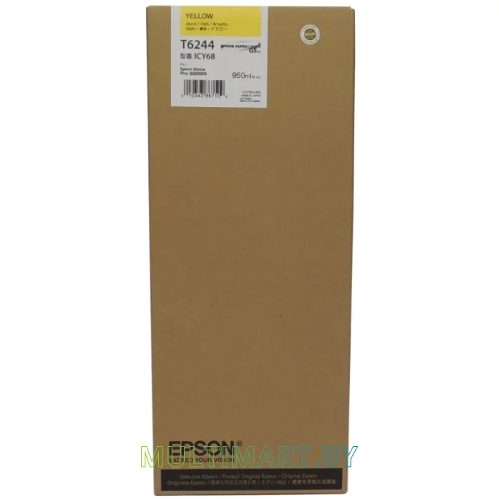 Картридж Epson C13T624400